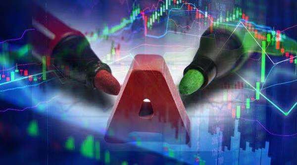 骤然降温后怎么走？A股先在券商研报中开盘了，九大券商全部看涨，都关注中信华泰如何看后市