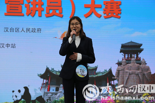 2023全国导游大赛满分选手,汉中全民导游大赛完整版