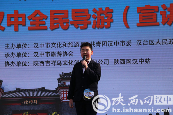 2023全国导游大赛满分选手,汉中全民导游大赛完整版