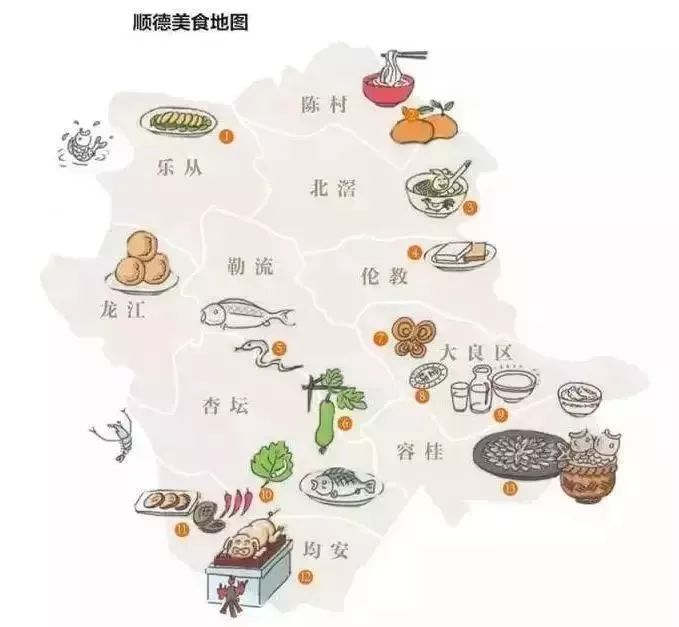 这位朋友为什么一定要从香港来这里买家具！？