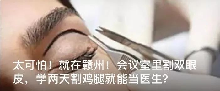 赣州这四个县区的女性最好骗？！警察蜀黍的数据很扎心……