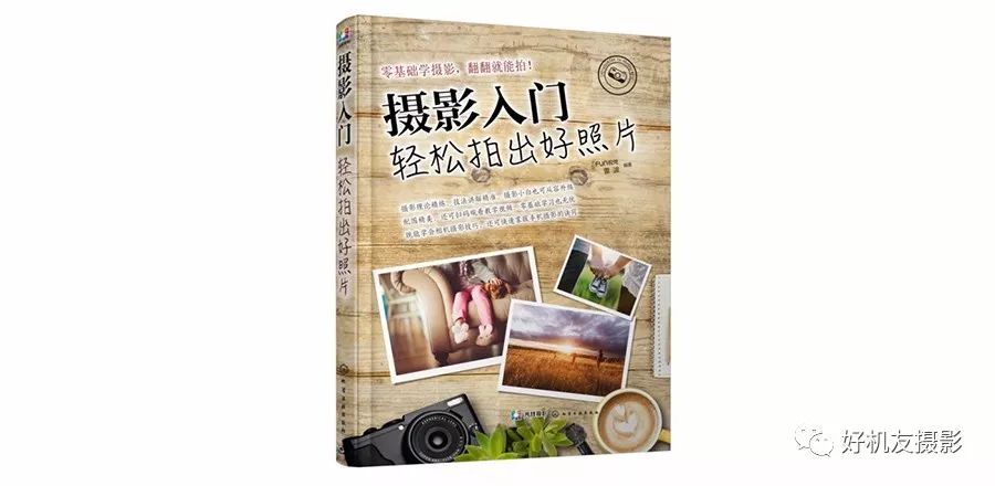 单反镜头转接环索尼微单,索尼微单a7转接环