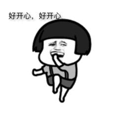 蓝朋友和你有约,蓝朋友与你有约