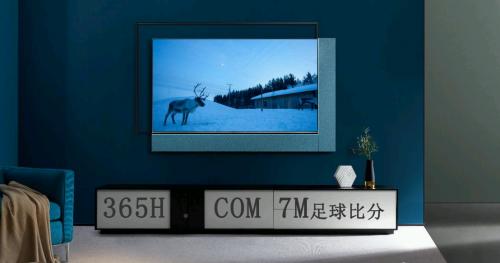 7m足球即时比分,7m足球比分即时比分怎么用