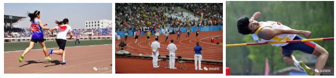 成都建世界最大足球场,超智能足球场