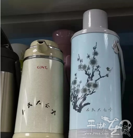 我市一家企业在46年的岁月更新中，心无旁鹜地从事着实业！