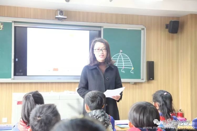 示范引领·乘风远航——延安实验小学省级教学能手示范课