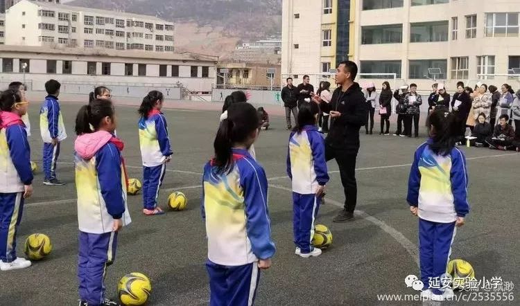 示范引领·乘风远航——延安实验小学省级教学能手示范课