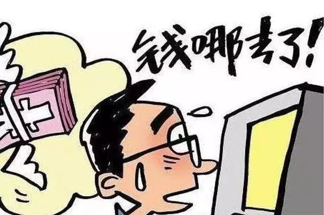 验证码防的是什么,防诈骗为什么收不到验证码