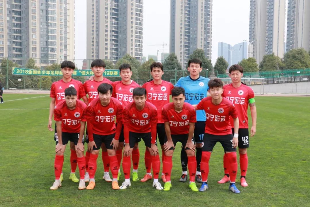 辽宁宏运足球今天的比分,贵州恒丰辽宁宏运比分