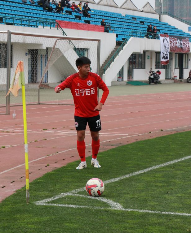 辽宁宏运足球今天的比分,贵州恒丰辽宁宏运比分