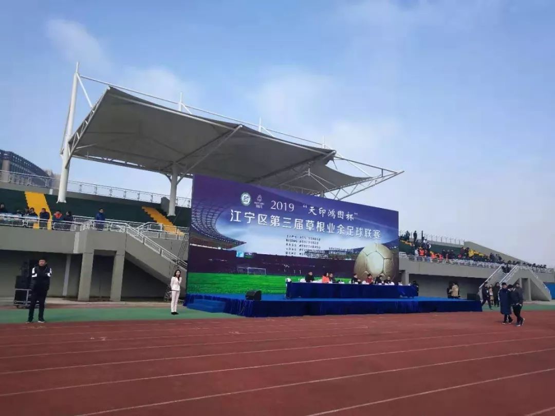 南京江宁5g网络覆盖,南京5g试点