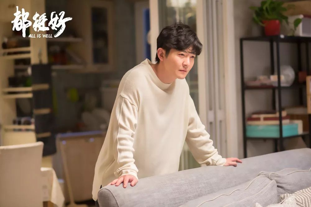 都挺好女主角是谁,都挺好樊胜美最后结局