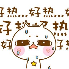 鞍山几点开始下暴雨了,鞍山市有暴雨吗今天几点下