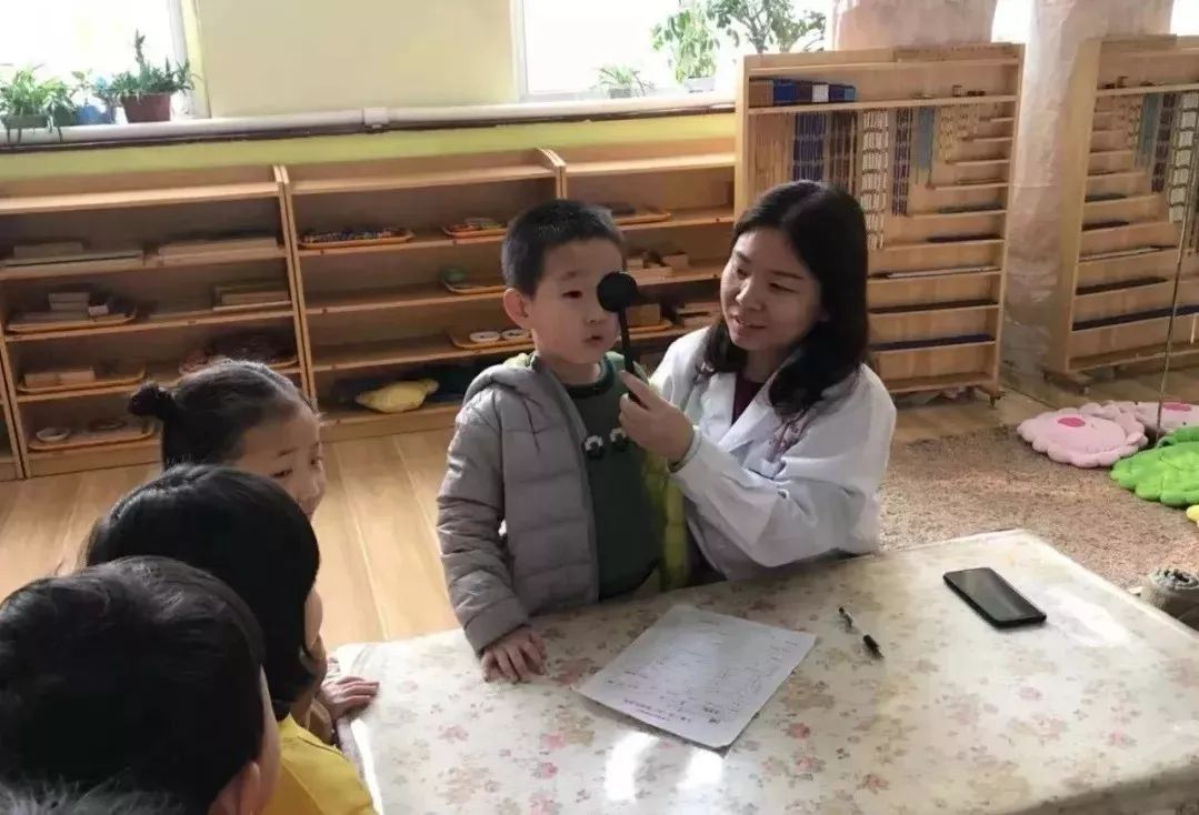 关注儿童体检,关注小学生体质健康综合实践活动