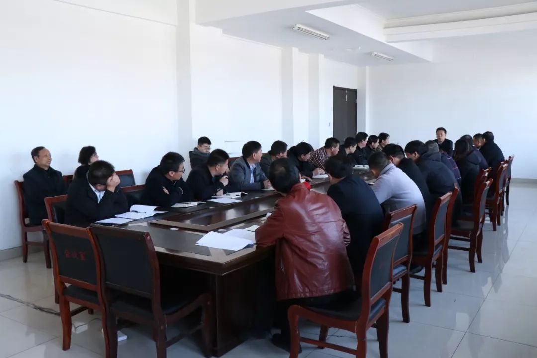 山西改革创新奋发有为大讨论方案,改革创新奋发有为大讨论会议记录