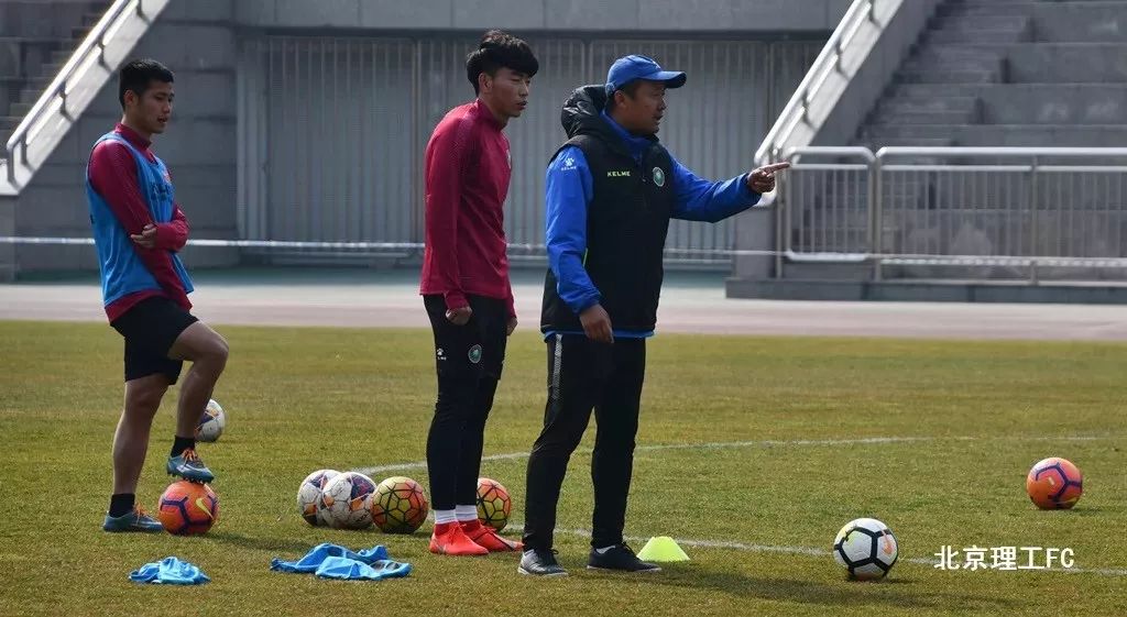 足协杯直播北京理工,中国足协杯北京理工vs山西翔宇