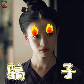 赣州这四个县区的女性最好骗？！警察蜀黍的数据很扎心……