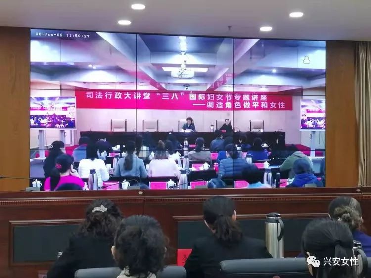 兴安盟司法局机关妇委会举办纪念“三八”国际劳动妇女节109周年插花艺术培训班