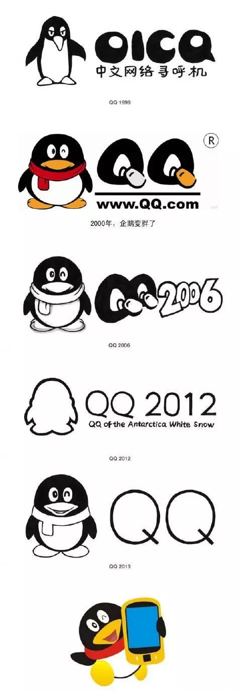 qq注销需要多少天,qq注销了怎么恢复