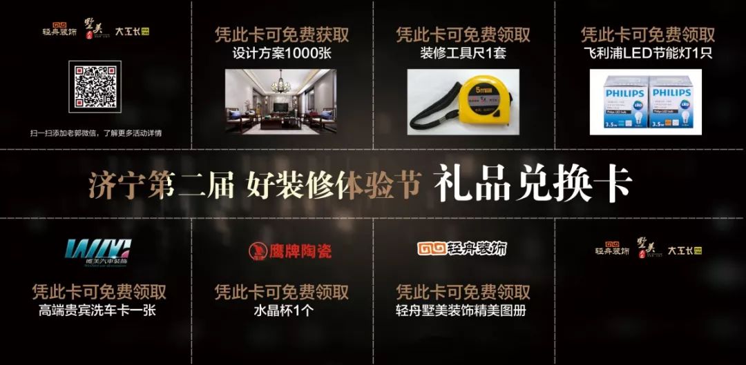 房间怎么布局规避西晒,装修找老郭