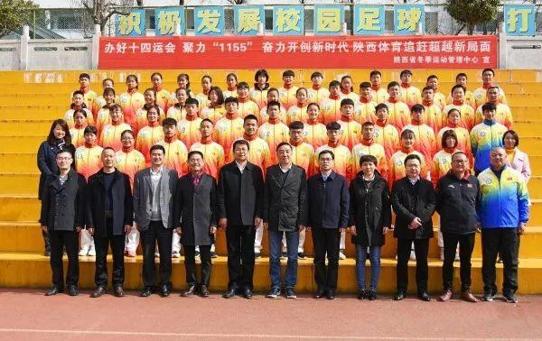 留坝县中学简介,留坝县中学有哪些