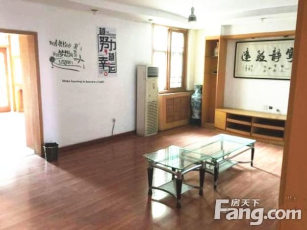 买二手房关注法律问题,买了二手房以后关注事项