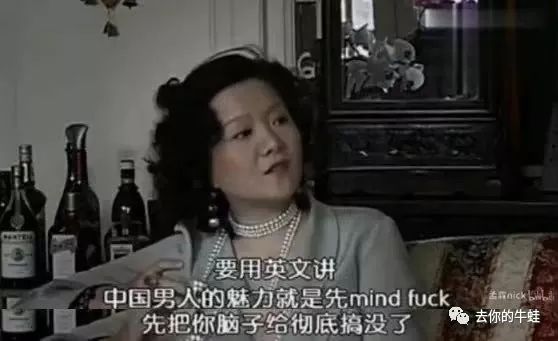 腹有诗书气自华？中妇还得靠化妆！