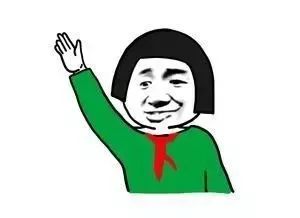 喔嚯！有了这份指南，你就是电商圈里最靓的外国仔！