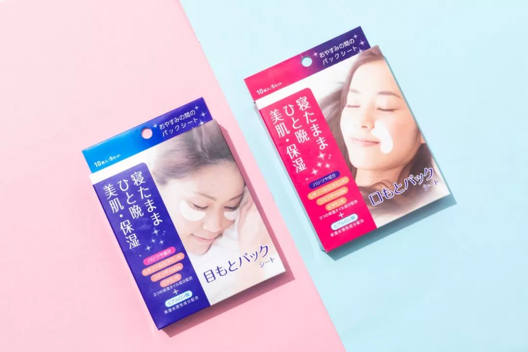 玻尿酸冻干眼纹贴,法令纹用一支玻尿酸够了没有