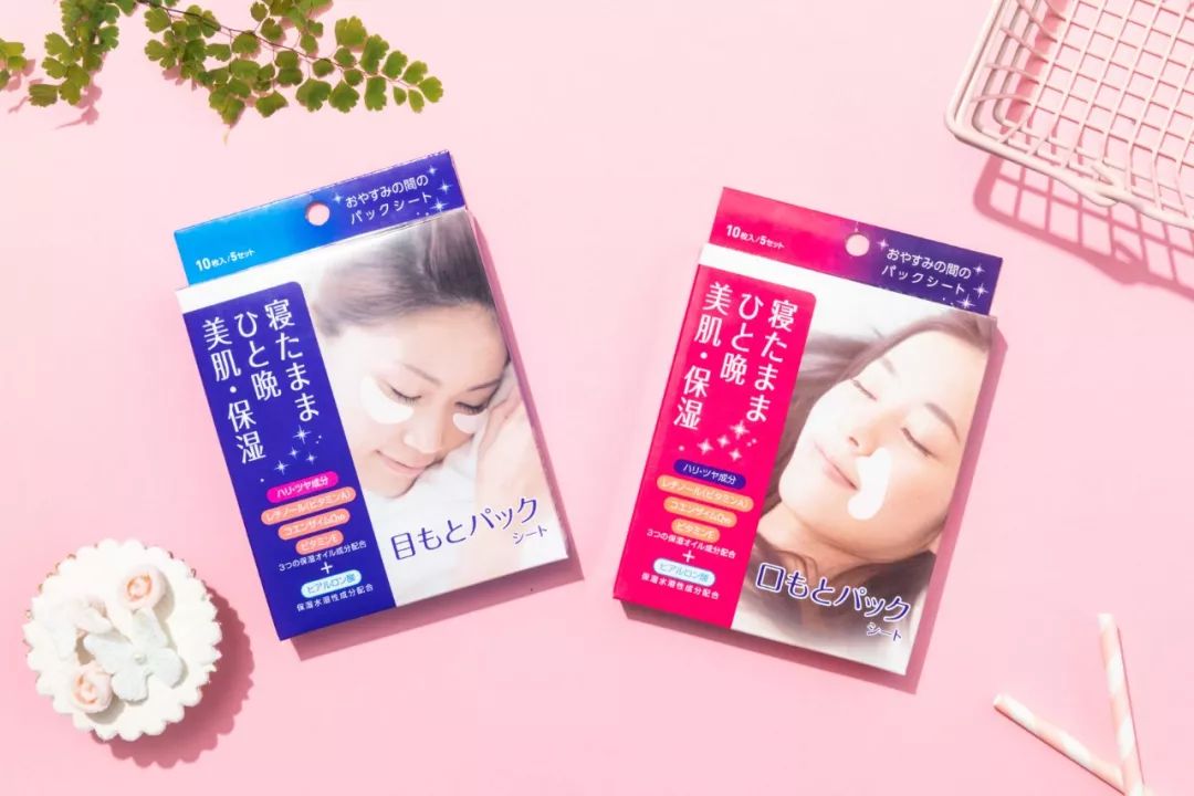 玻尿酸冻干眼纹贴,法令纹用一支玻尿酸够了没有