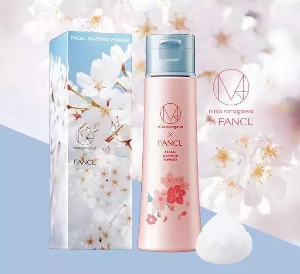 星巴克新品樱花初绽星冰乐大杯,星巴克春季限定樱花大杯