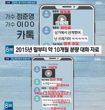 告捷性招待事件牵出大瓜！大批爱豆牵连其中，竟然还有崔顺实的事儿？！