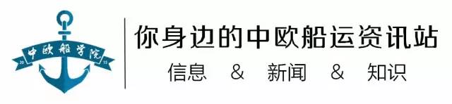 海关木质包装新规,海关对出口包装的要求