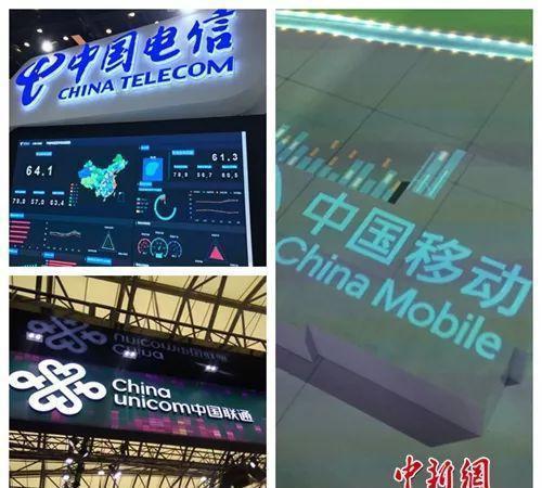 2g3g退网就不用交国外专利费了吗,2g3g退网和手机号码有关吗