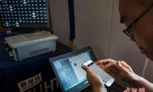 2g3g退网就不用交国外专利费了吗,2g3g退网和手机号码有关吗