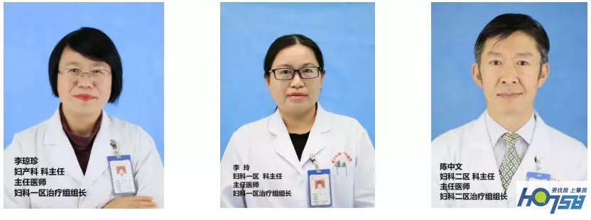 市一医院好吗,市一医院是好医院吗