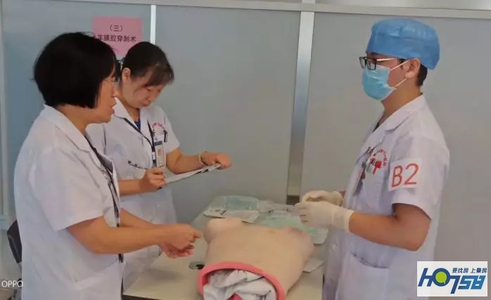 市一医院好吗,市一医院是好医院吗