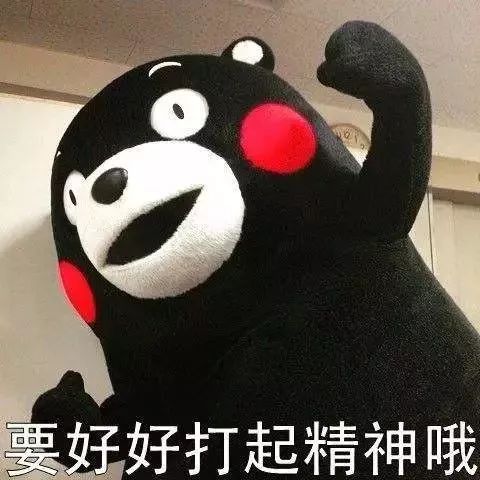 广东韶关公务员2024招考职位,2020广东省公务员韶关职位一览表