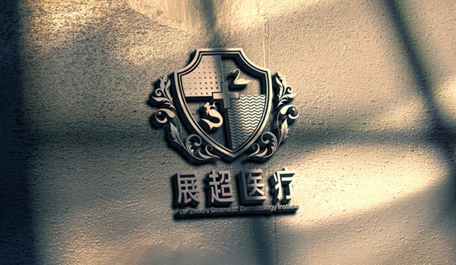 南京医科大学眼科医院招聘,南京展超丽格医院招聘