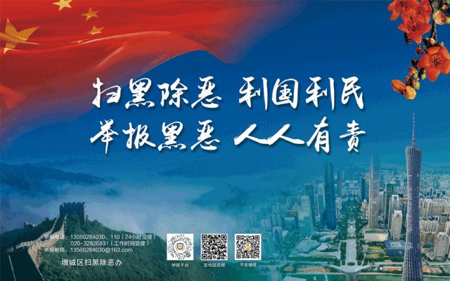 南方医院增城分院妇产科单间,南方医院增城分院妇产科咨询电话