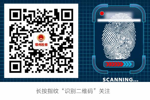 中招考试河南政策,2019年河南中招志愿报名入口