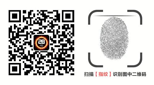 五云山小镇携手足球名宿金志扬让生命“动”起来｜地产