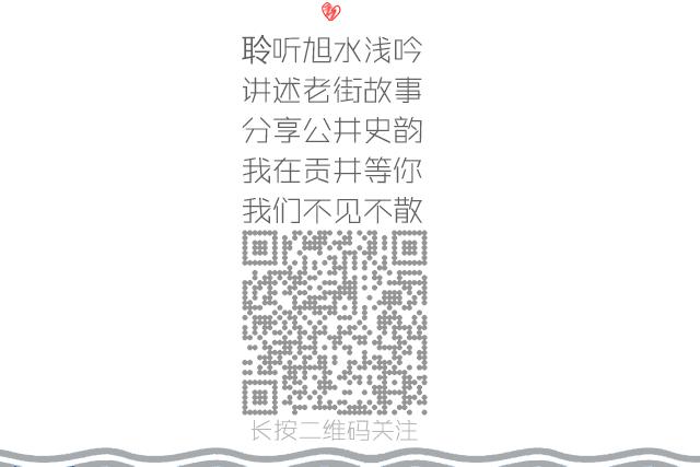 一条评论引网友愤怒,一条微博引发热议知乎