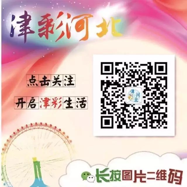 扩散福州市疾控中心发布重要提醒,扩散最新协查通报