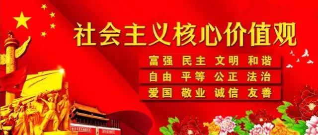 2023年嘉峪关中小学招生划分片区,嘉峪关市2024年中小学片区划分