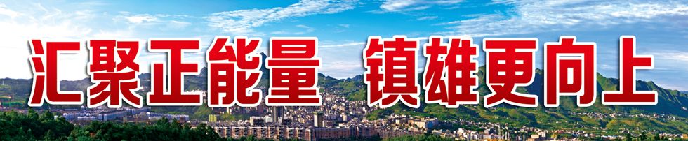 税务杯篮球赛,税务杯足球赛