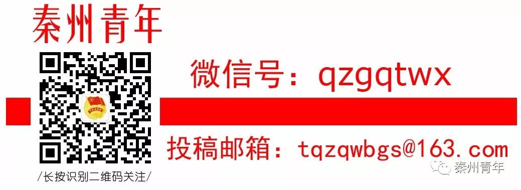 书香战疫线上阅读,书香战疫悦读聚力