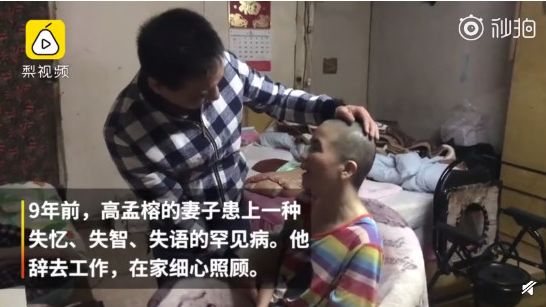 姚晨哭着谈中年视频,姚晨40不惑成困惑