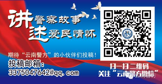 教育整顿处理违纪人员,教育整顿与网络诈骗